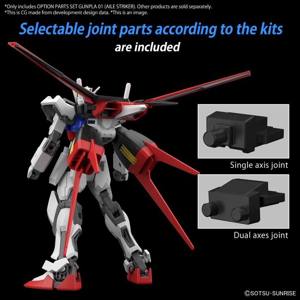 HG Gundam SEED Aile Striker Optional Parts Set 01 1/144 Scale