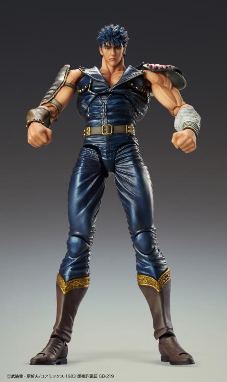 SAS - Fist of the North Star - Kenshiro