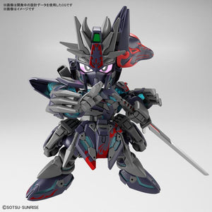 SD Gundam World Heroes 06 Sasuke Delta Gundam