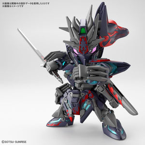 SD Gundam World Heroes 06 Sasuke Delta Gundam