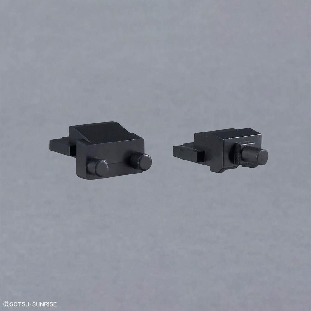 HG Gundam SEED Aile Striker Optional Parts Set 01 1/144 Scale