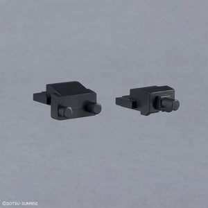 HG Gundam SEED Aile Striker Optional Parts Set 01 1/144 Scale