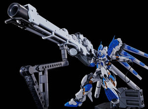 RG Hyper Mega Bazooka Launcher for Hi-v Gundam - P-Bandai Exclusive