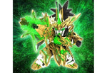 SD Sangoku Soketsuden 32 Liu Bei Unicorn Gundam Long Xian