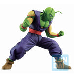 Dragon Ball Super: Super Hero Ichibansho - Piccolo