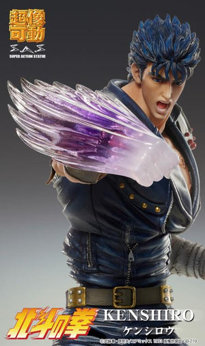 SAS - Fist of the North Star - Kenshiro