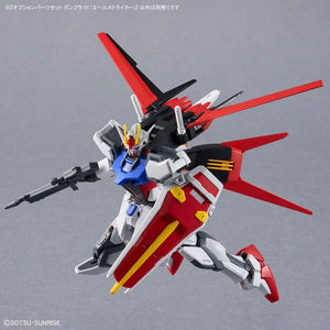 HG Gundam SEED Aile Striker Optional Parts Set 01 1/144 Scale