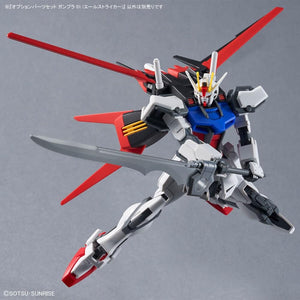 HG Gundam SEED Aile Striker Optional Parts Set 01 1/144 Scale