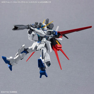 HG Gundam SEED Aile Striker Optional Parts Set 01 1/144 Scale