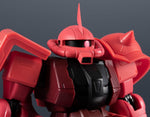 Gundam Universe GU-12 - MS-06S Char's Zaku II