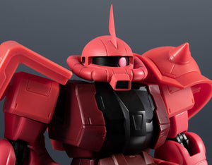 Gundam Universe GU-12 - MS-06S Char's Zaku II