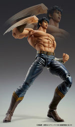 SAS - Fist of the North Star - Kenshiro  (Muso Tensei Ver.)