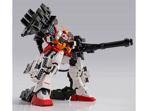 MG Gundam Heavyarms Custom EW (Igel Armament) Endless Waltz P-Bandai