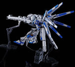 RG Hyper Mega Bazooka Launcher for Hi-v Gundam - P-Bandai Exclusive