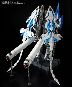 PG Unicorn Gundam Perfectibility Expansion Set - P-Bandai Exclusive