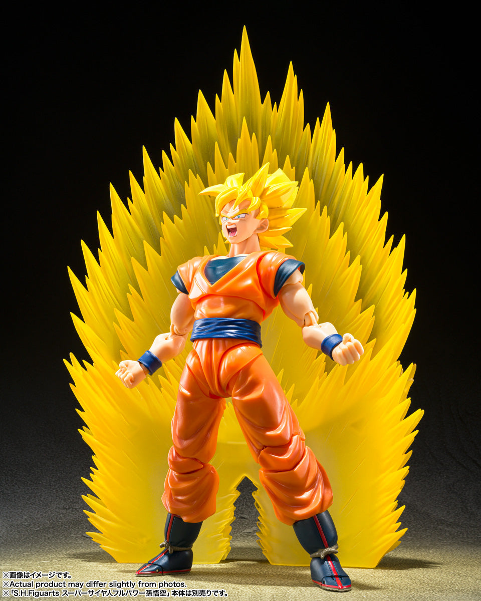 S.H. Figuarts - Dragon Ball Z: Super Saiyan Goku (Teleport Kamehameha) Effect Parts Set