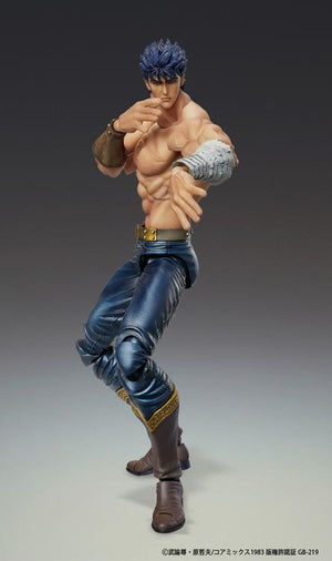 SAS - Fist of the North Star - Kenshiro  (Muso Tensei Ver.)