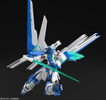 HGBB#001 Gundam Breaker Battlogue Gundam Helios