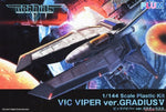 Gradius V - Vic Viper 1/144 Scale Model Kit