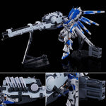 RG Hyper Mega Bazooka Launcher for Hi-v Gundam - P-Bandai Exclusive