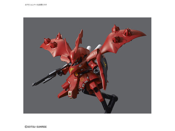 SD Gundam Cross Silhouette #003 Nightingale