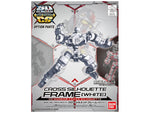 SD Gundam Cross Silhouette Frame (White)