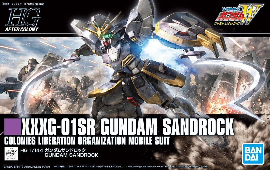 HGAC#228 Gundam Sandrock