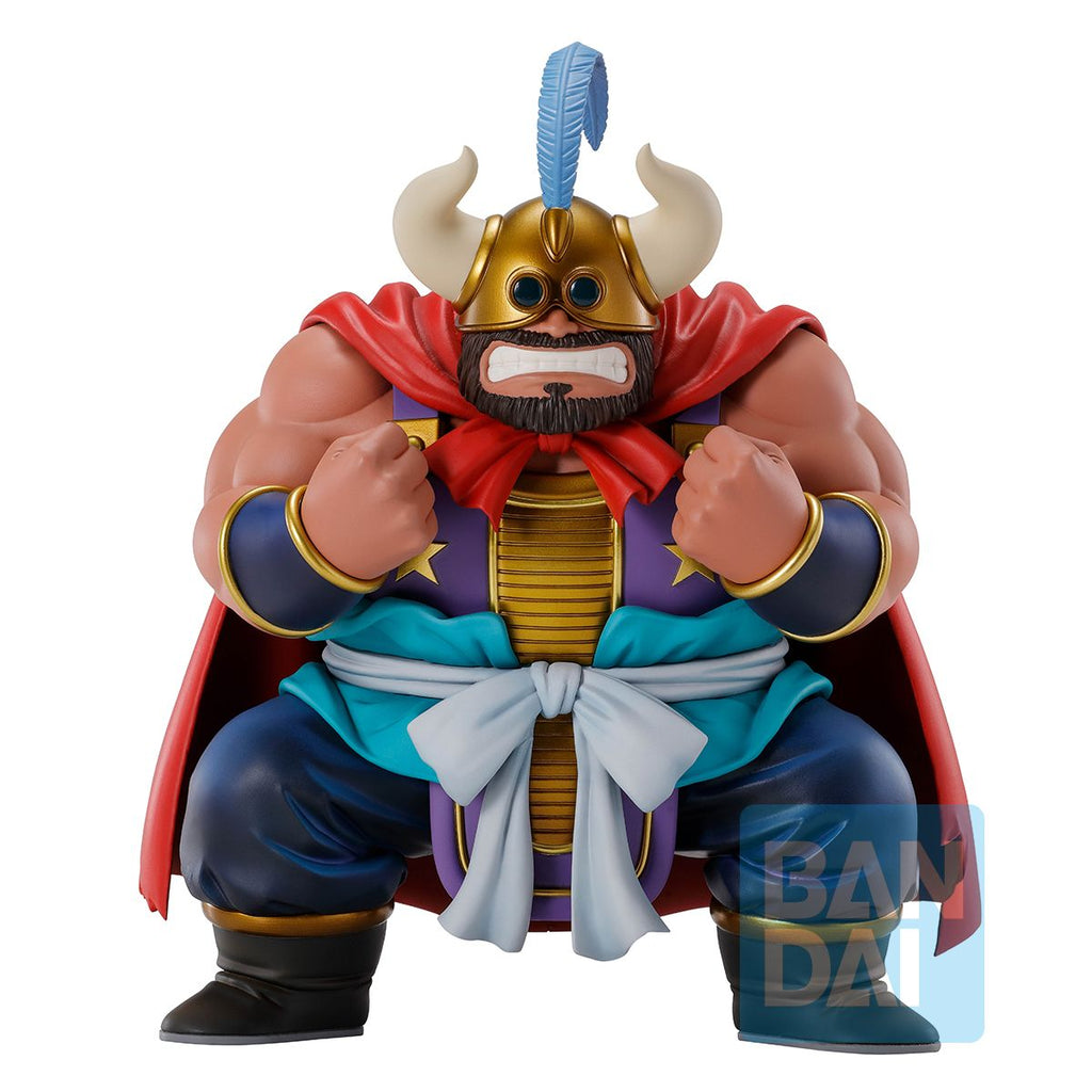 Dragon Ball Ichibansho - Ox King (The Fierce Men of Turtle Hermit School)