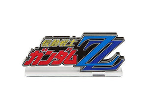 Mobile Suit Gundam ZZ (Large) Logo Display