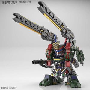 SD Gundam World Heroes 12 Sergeant Verde Buster Gundam DX