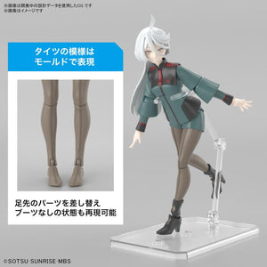 Figure-rise Standard - Gundam Witch from Mercury: Miorine Rembrandt