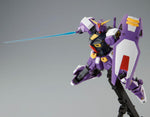 MG Gundam F90 Unit 02 - P-Bandai