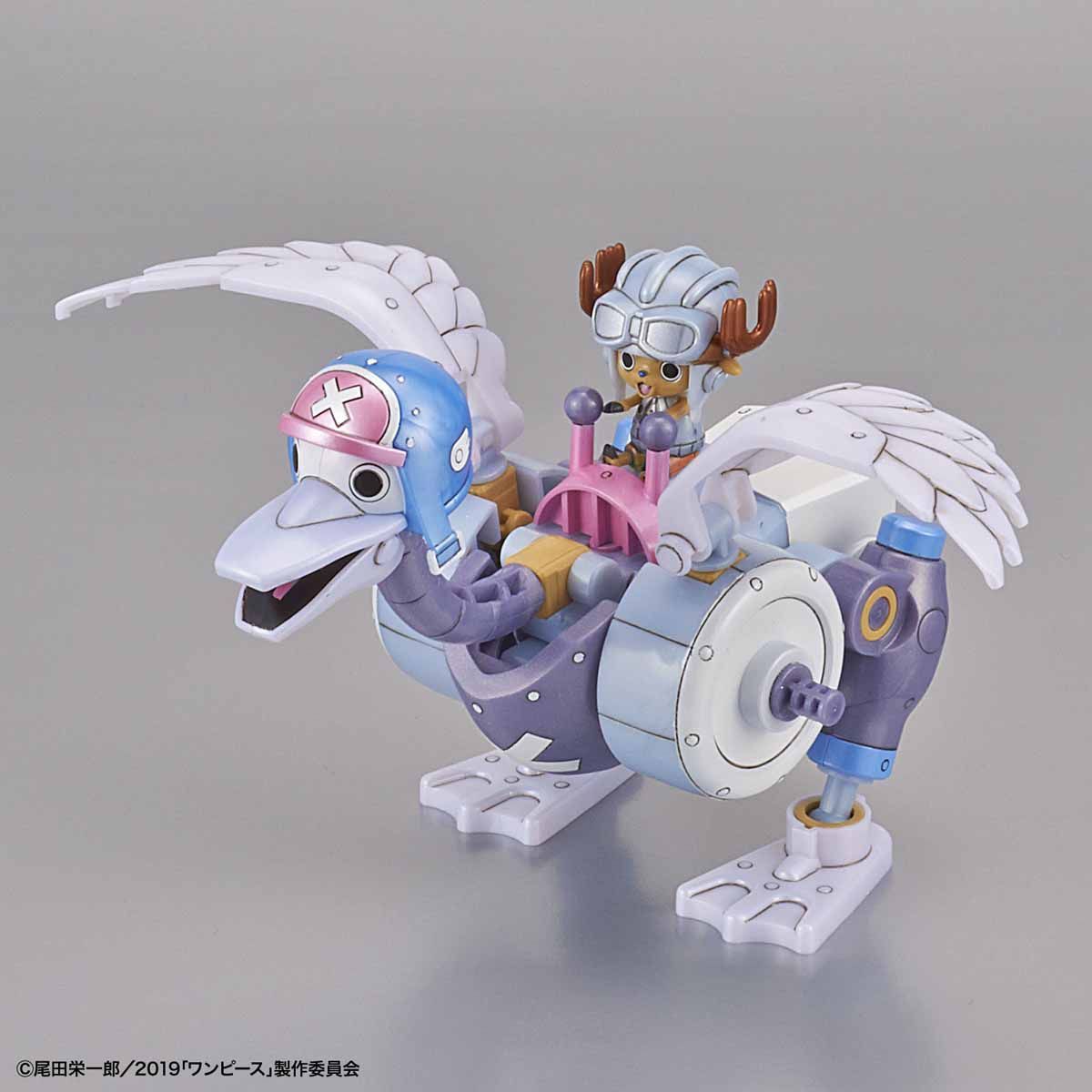 Chopper Robot 20th Anniversary "One Piece Stampede" Color Set