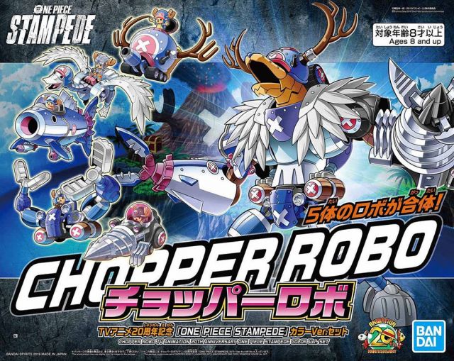 Chopper Robot 20th Anniversary "One Piece Stampede" Color Set