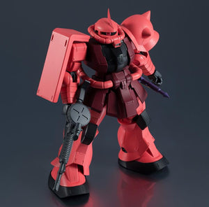 Gundam Universe GU-12 - MS-06S Char's Zaku II