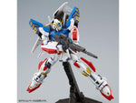 MG Gundam Gundam F90II I-Type  - P-Bandai