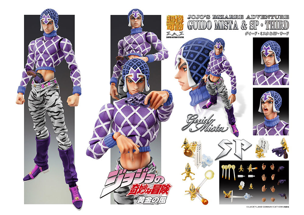 SAS - JoJo's Bizarre Adventure Part V Guido Mista & Sex Pistols (Third)