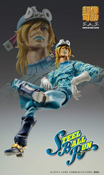 SAS - JoJo's Bizarre Adventure Part VII Diego Brando Second