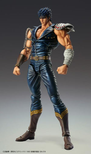 SAS - Fist of the North Star - Kenshiro