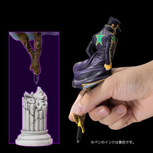 JoJo's Bizarre Adventure: Stone Ocean Jotaro Kujo Figure Pen