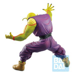 Dragon Ball Super - Ichibansho Piccolo (Potential Capacity Liberation) Vs. Omnibus Great Figure