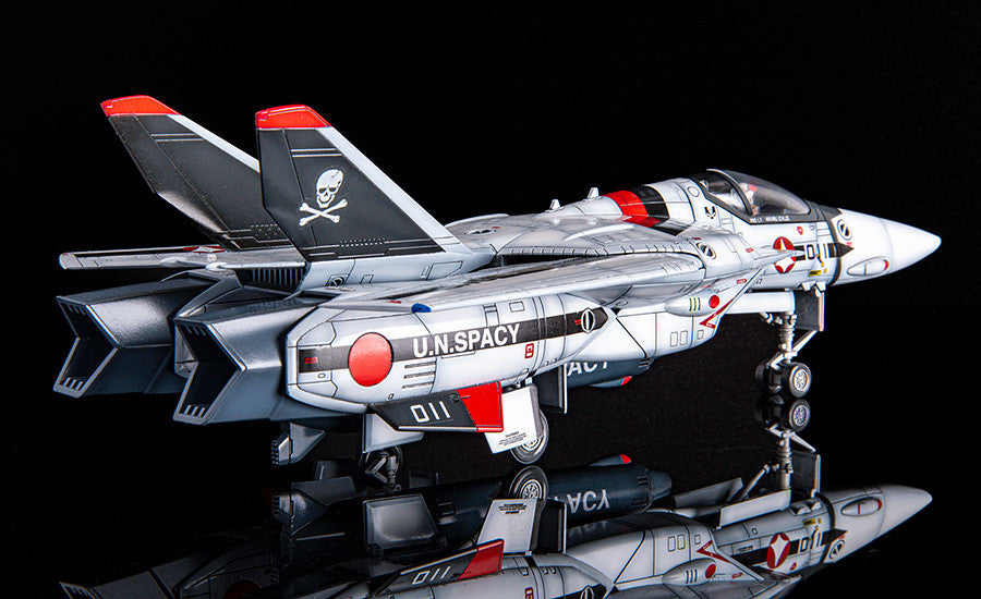 PLAMAX VF-1A/S Fighter Valkyrie (Hikaru Ichijo's Fighter)