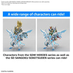 SD Gundam World Heroes 26 Shining Grasper Dragon