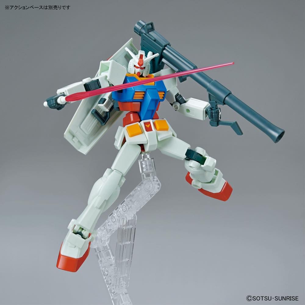 Entry Grade #09 RX-78-2 Gundam Full Weapon Set Model Kit