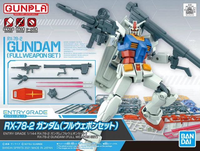 Entry Grade #09 RX-78-2 Gundam Full Weapon Set Model Kit