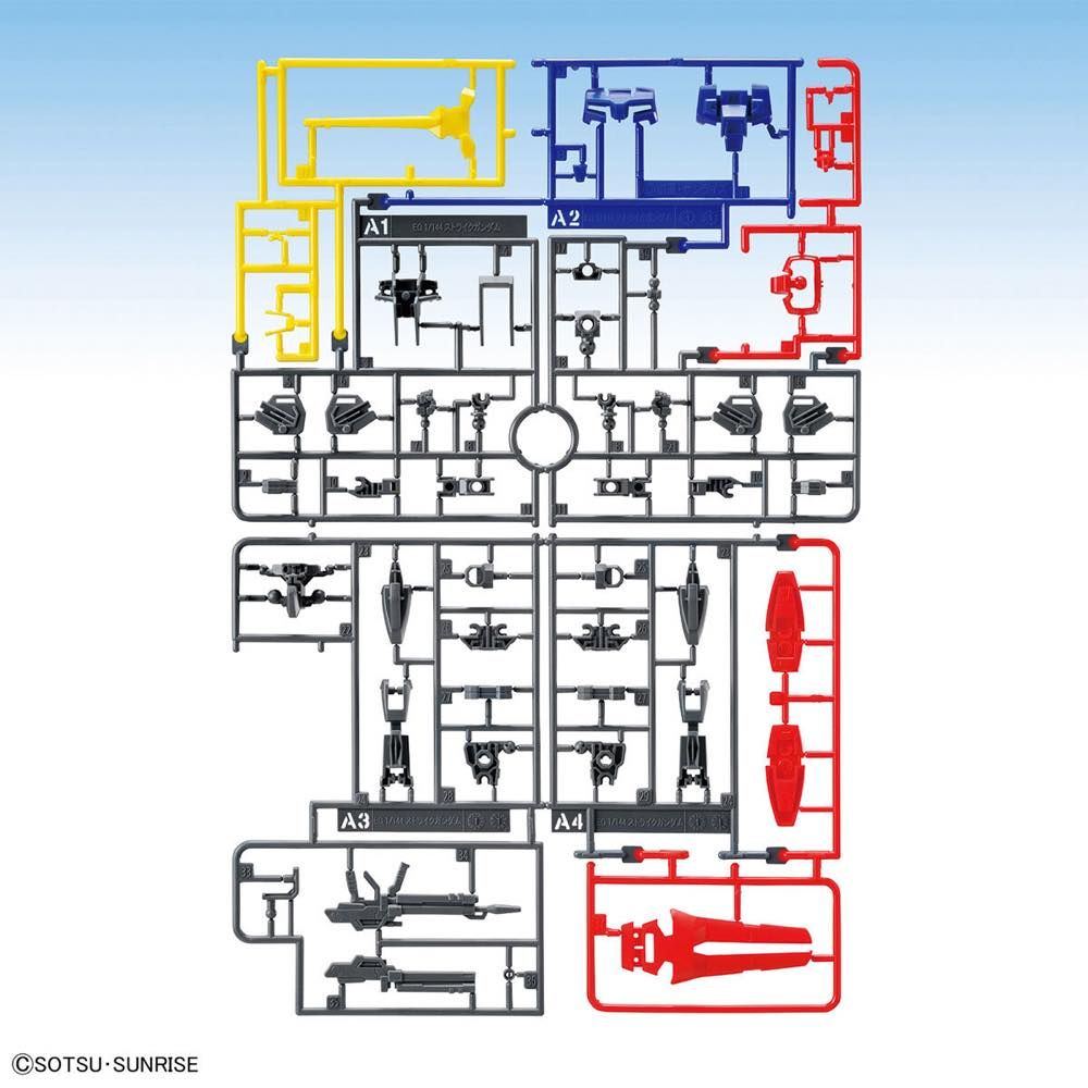 Entry Grade #10 Strike Gundam Model Kit