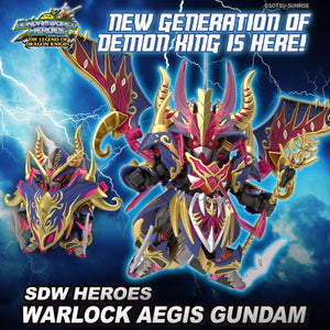 SD Gundam World Heroes 24 Warlock Aegis Gundam Model Kit