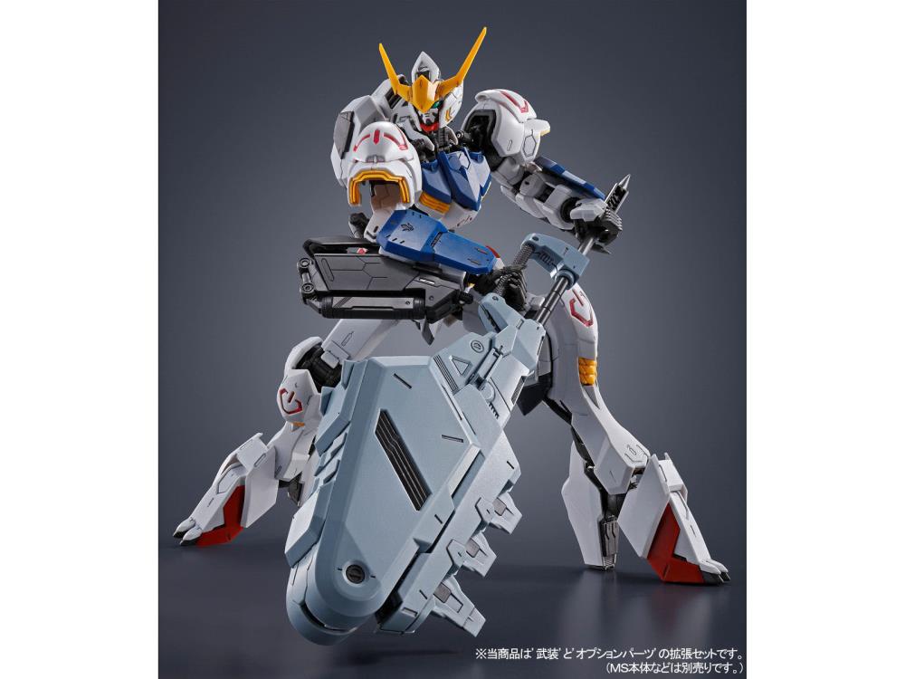 MG Gundam Barbatos Exclusive Expansion Set P-Bandai