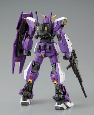 MG Gundam F90 Unit 02 - P-Bandai