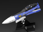 PLAMAX VF-25G (Michael Blanc) MF-61: Minimum Factory Macross Frontier Fighter Nose 1/20 Scale Model Kit